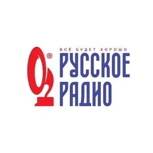 Russkoe Radio Русское Радио